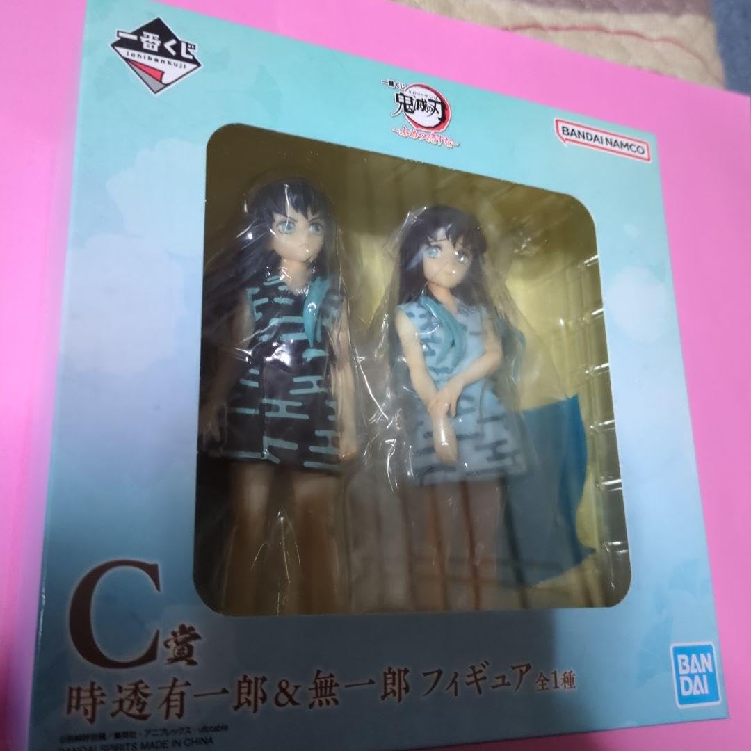 一番くじ　鬼滅の刃　ふめつのきずな　C賞　時透無一郎　時透有一郎　未開封 Amazon | 一番くじ 鬼滅 *の刃 ~ふめつのきずな~ C賞 時透有⼀郎